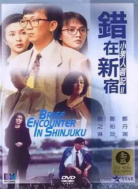女神的娇喘3p狂浪之夜91扬风
