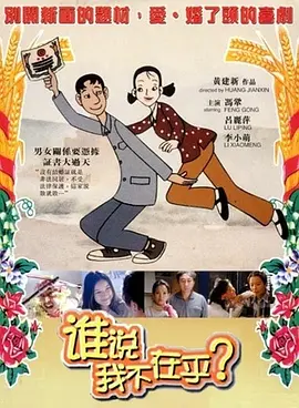 99精品国产一区二区三区